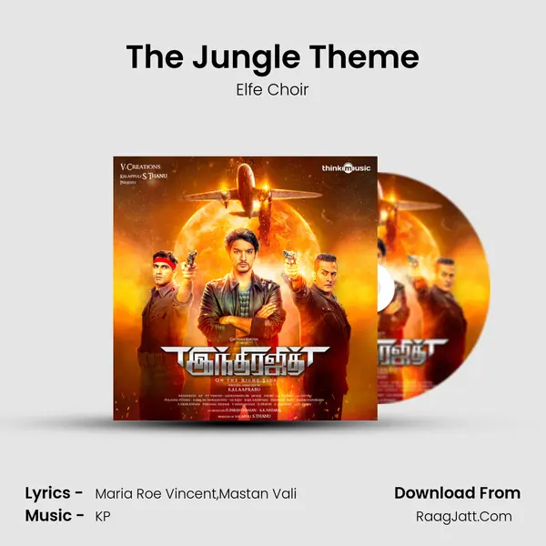 The Jungle Theme mp3 song