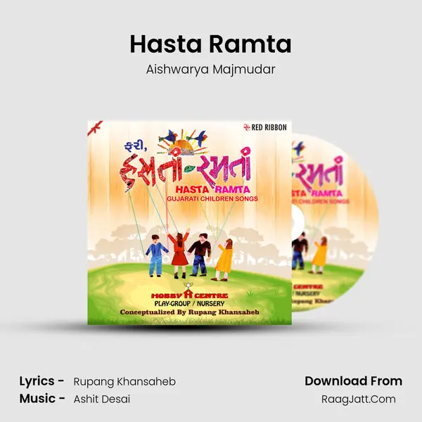 Hasta Ramta Song mp3 | Aishwarya Majmudar