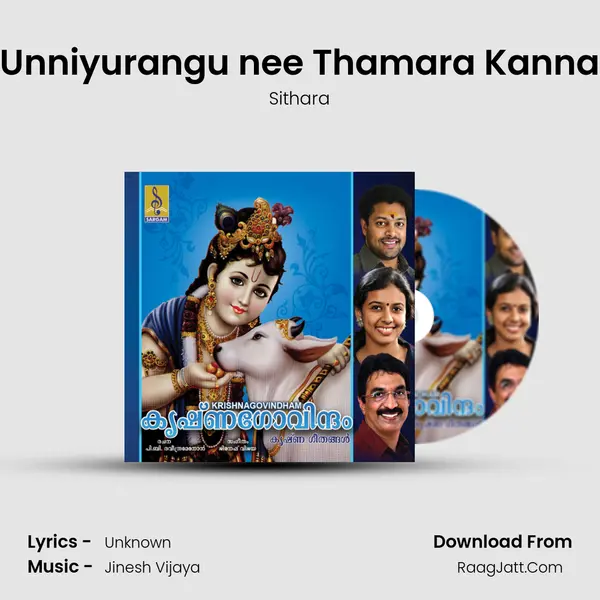 Unniyurangu nee Thamara Kanna mp3 song