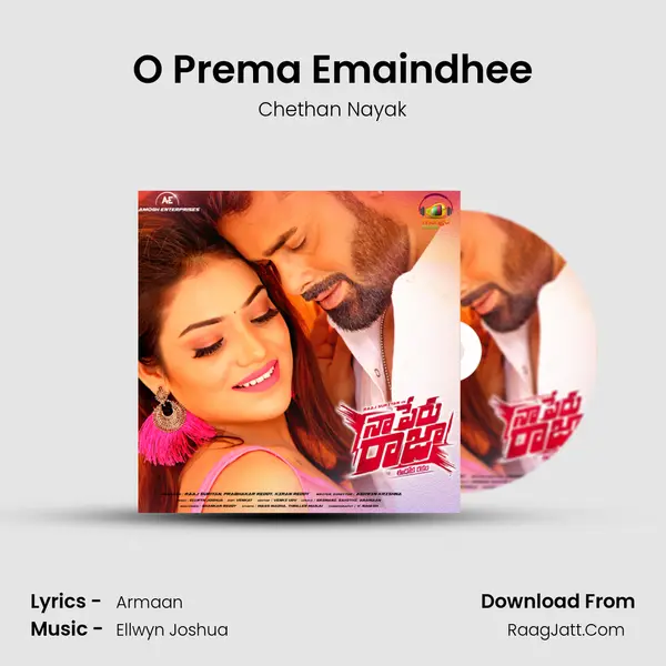 O Prema Emaindhee mp3 song