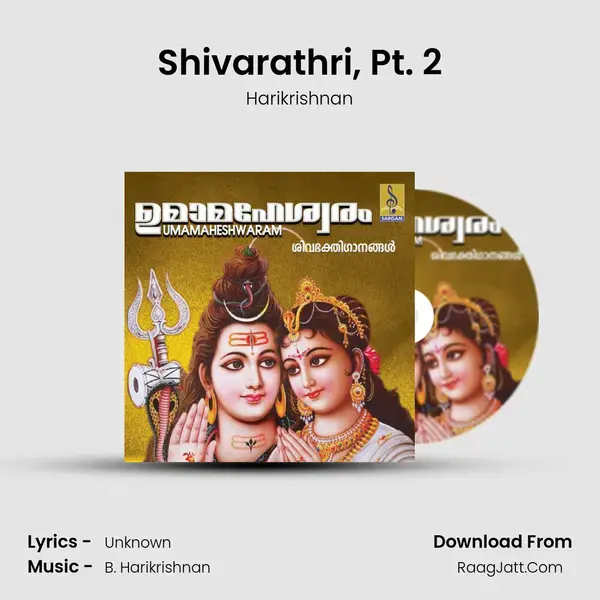 Shivarathri, Pt. 2 mp3 song