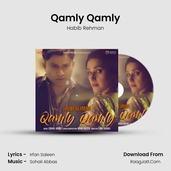 Qamly Qamly Song mp3 | Habib Rehman