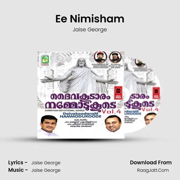 Ee Nimisham(M) mp3 song