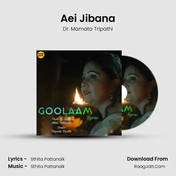 Aei Jibana mp3 song