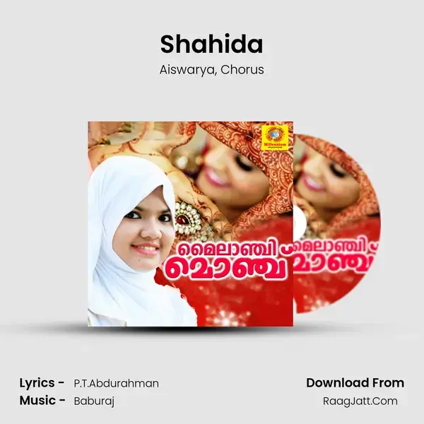 Shahida Song mp3 | Aiswarya