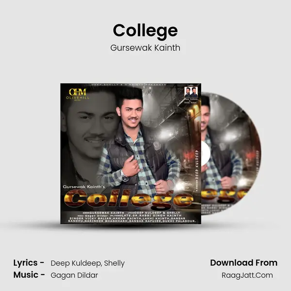 College Song mp3 | Gursewak Kainth