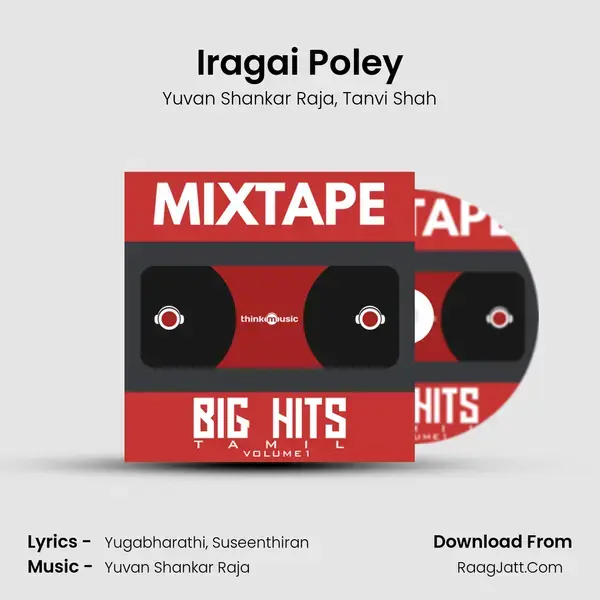 Iragai Poley mp3 song