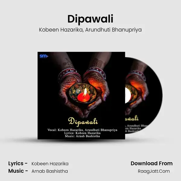 Dipawali mp3 song