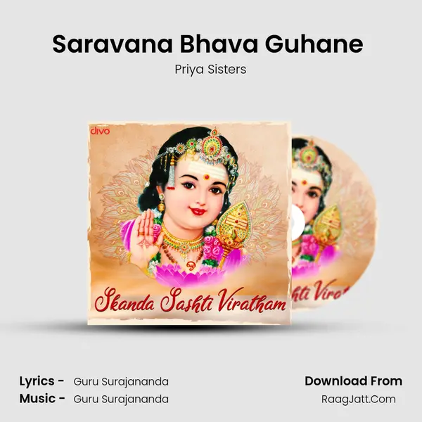 Saravana Bhava Guhane (From - Vaa Velava - Devotional Songs On Lord Muruga) mp3 song