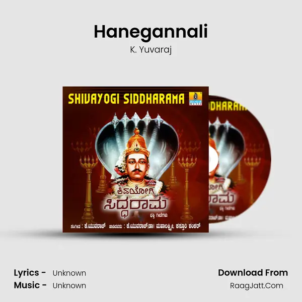 Hanegannali Song mp3 | K. Yuvaraj