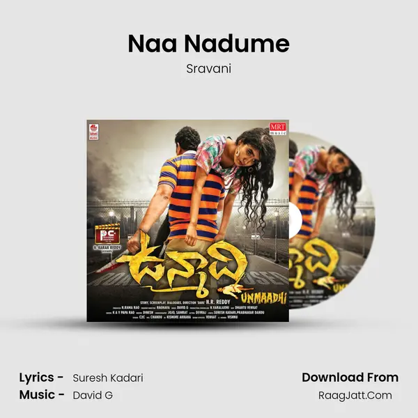 Naa Nadume Song mp3 | Sravani