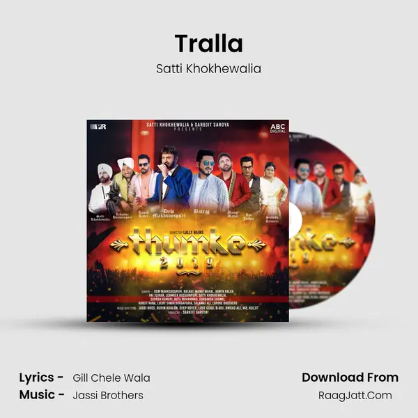 Tralla Song mp3 | Satti Khokhewalia