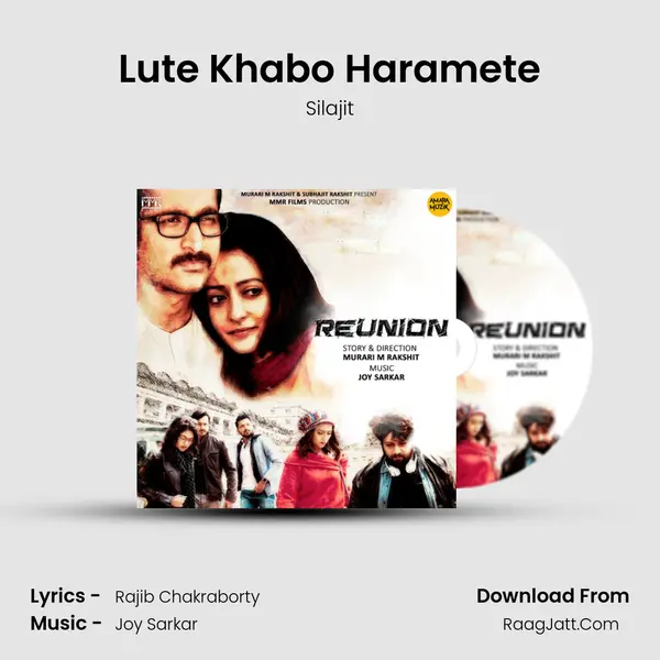 Lute Khabo Haramete mp3 song