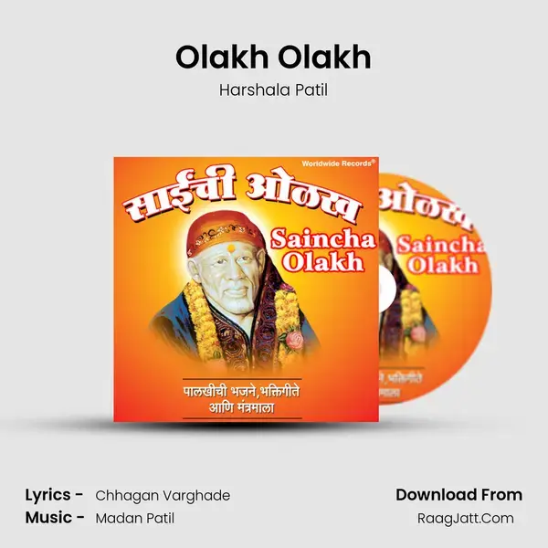 Olakh Olakh mp3 song