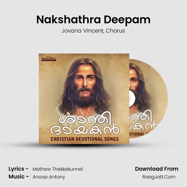 Nakshathra Deepam Song mp3 | Jovana Vincent