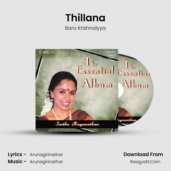 Thillana Song mp3 | Baro Krishnaiyya