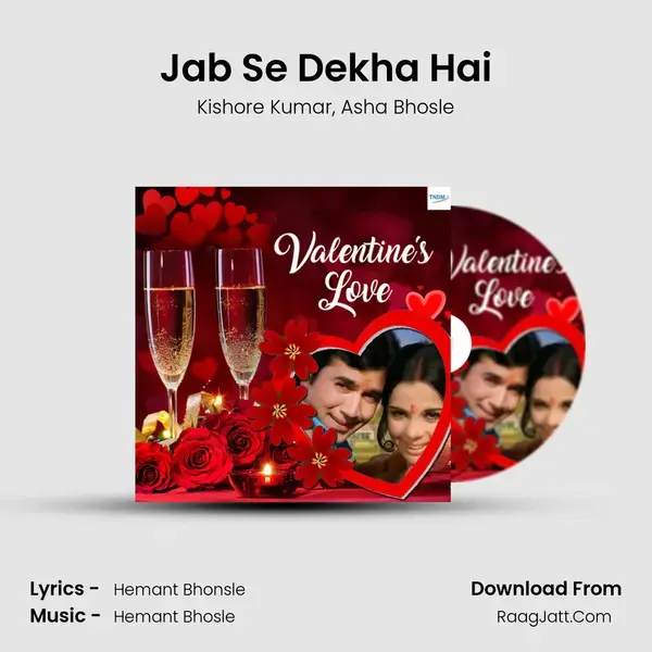 Jab Se Dekha Hai mp3 song