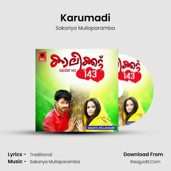 Karumadi mp3 song