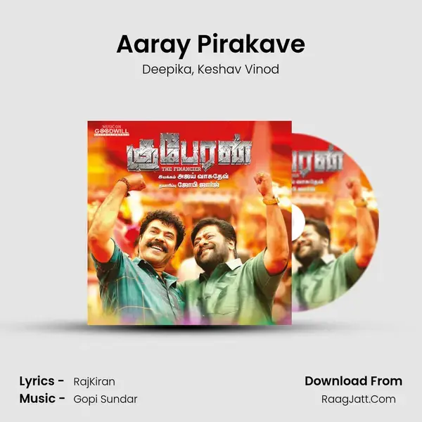 Aaray Pirakave mp3 song