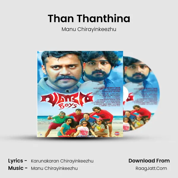 Than Thanthina Song mp3 | Manu Chirayinkeezhu