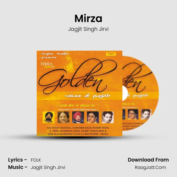 Mirza mp3 song