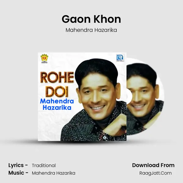 Gaon Khon mp3 song