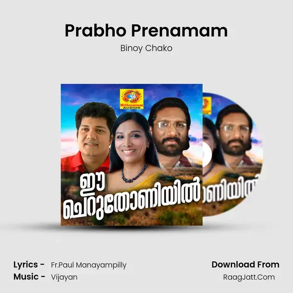 Prabho Prenamam mp3 song