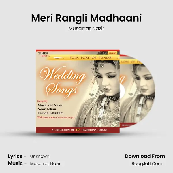 Meri Rangli Madhaani mp3 song