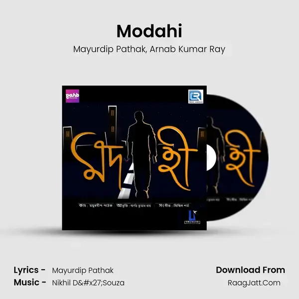 Modahi Song mp3 | Mayurdip Pathak