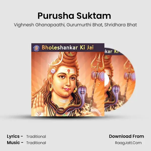 Purusha Suktam (Shiva) Song mp3 | Vighnesh Ghanapaathi