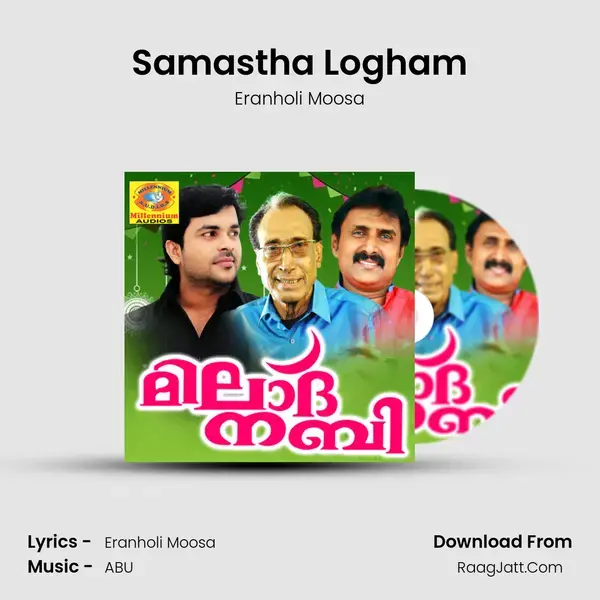 Samastha Logham Song mp3 | Eranholi Moosa