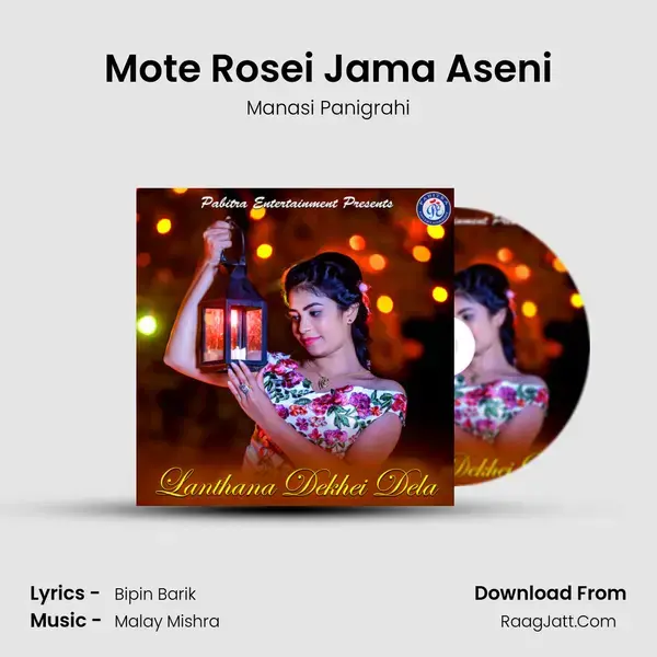 Mote Rosei Jama Aseni mp3 song