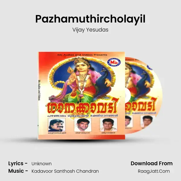 Pazhamuthircholayil Song mp3 | Vijay Yesudas