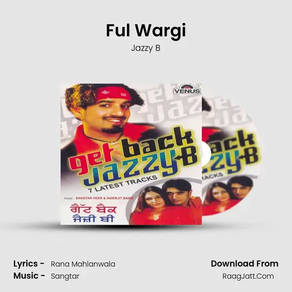 Ful Wargi Song mp3 | Jazzy B