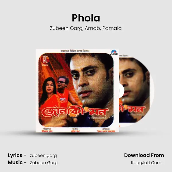 Phola Song mp3 | Zubeen Garg