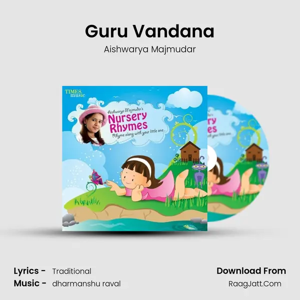 Guru Vandana Song mp3 | Aishwarya Majmudar