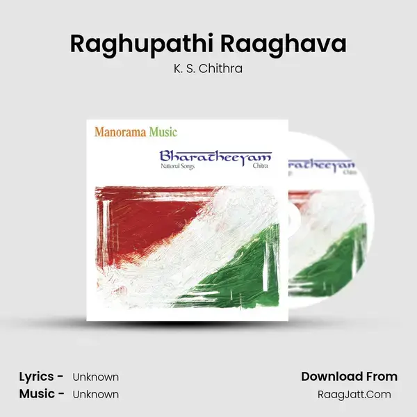 Raghupathi Raaghava Song mp3 | K. S. Chithra