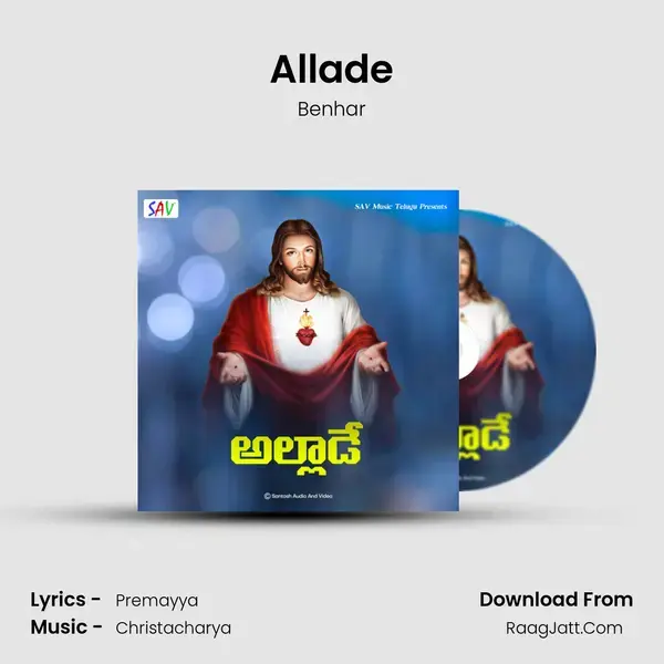 Allade - Benhar