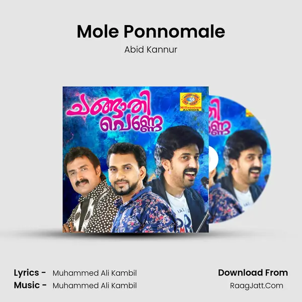 Mole Ponnomale mp3 song