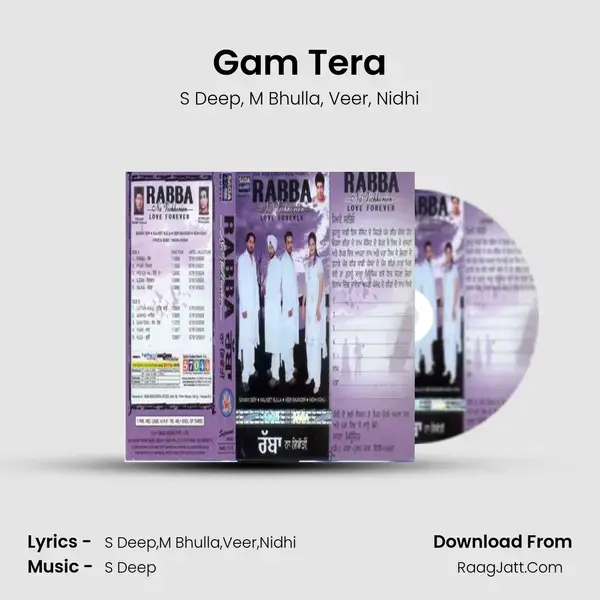 Gam Tera mp3 song