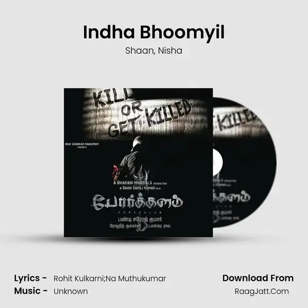 Indha Bhoomyil Song mp3 | Shaan