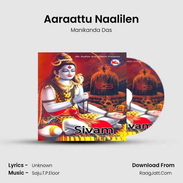 Aaraattu Naalilen mp3 song