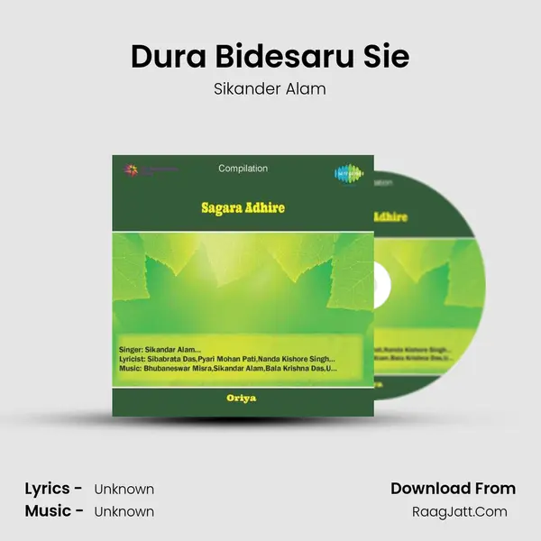 Dura Bidesaru Sie Song mp3 | Sikander Alam