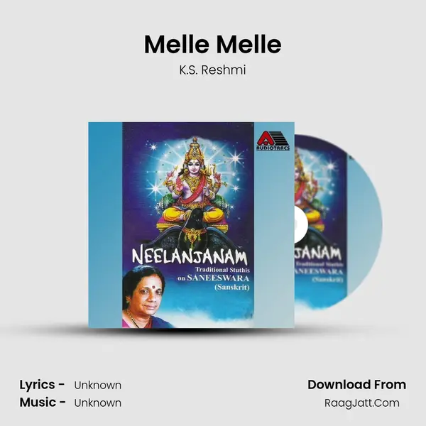 Melle Melle Song mp3 | K.S. Reshmi