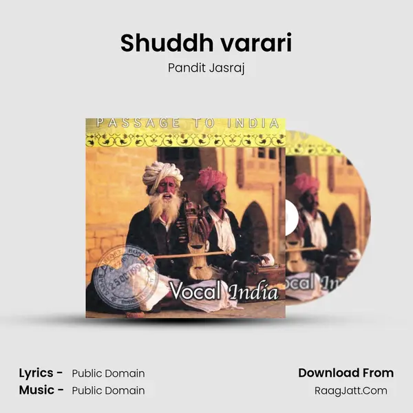 Shuddh varari Song mp3 | Pandit Jasraj