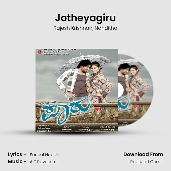 Jotheyagiru Song mp3 | Rajesh Krishnan