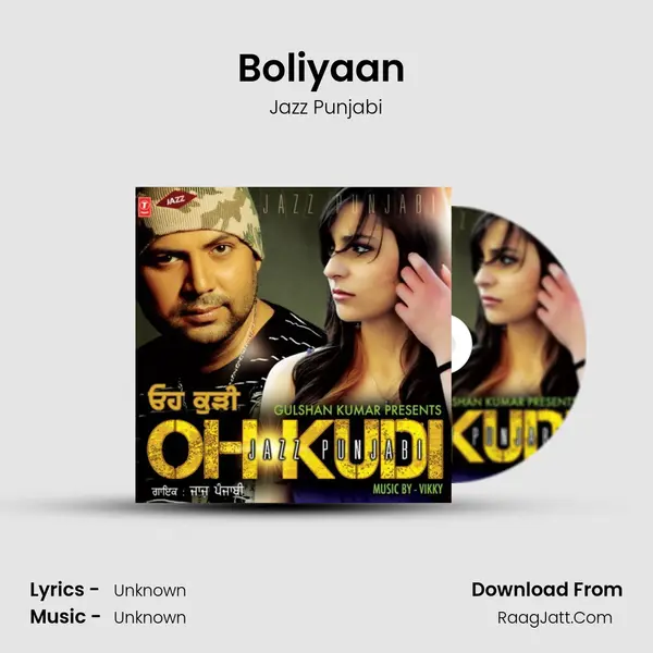 Boliyaan (Marriage) Song mp3 | Jazz Punjabi