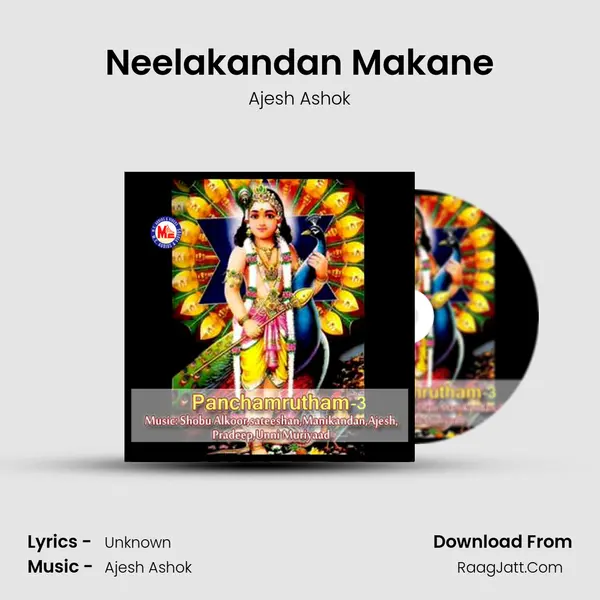 Neelakandan Makane Song mp3 | Ajesh Ashok