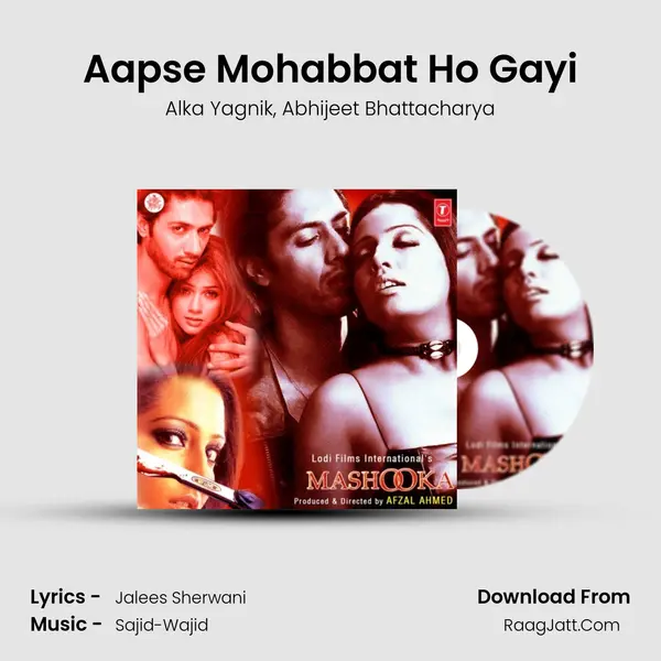 Aapse Mohabbat Ho Gayi Song mp3 | Alka Yagnik