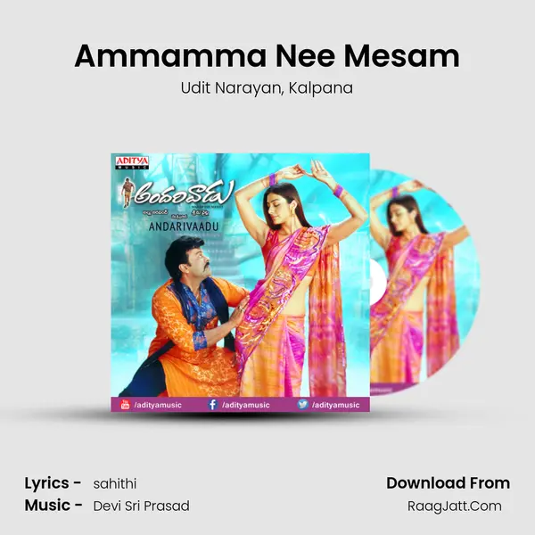 Ammamma Nee Mesam Song mp3 | Udit Narayan